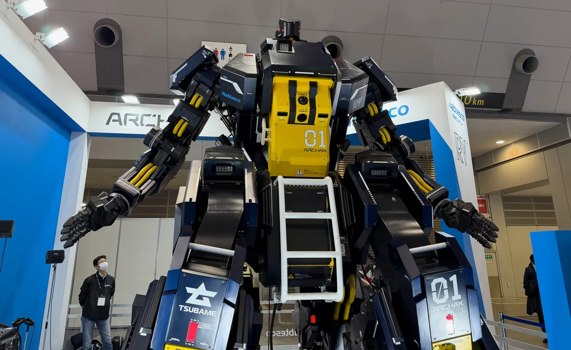 iREX 2025 — Tokyo International Robot Exhibition
