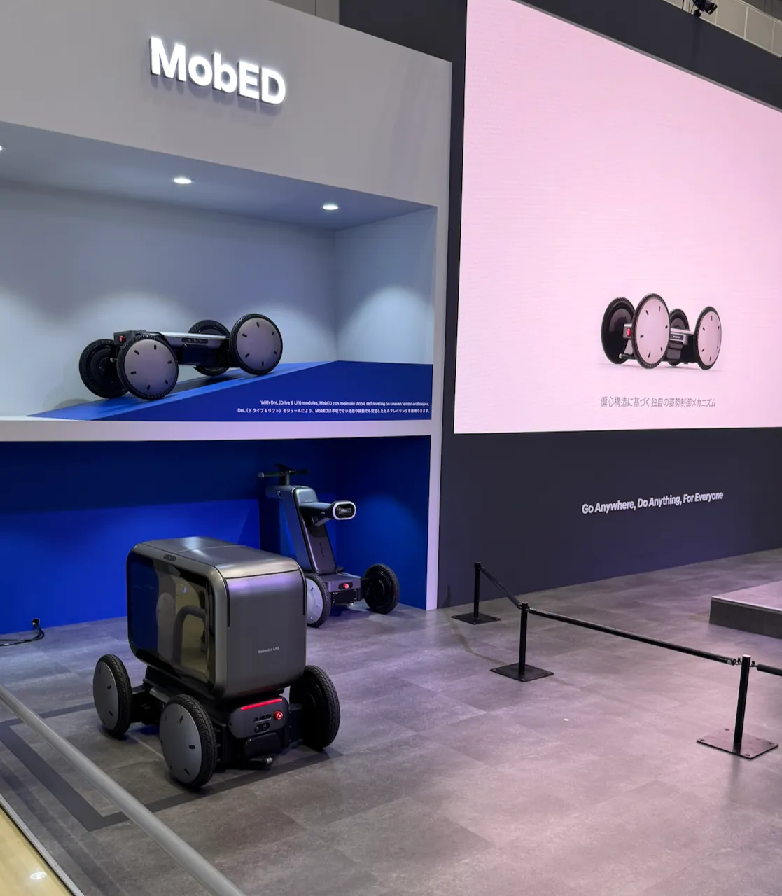 The Hyundai MobED exhibit.