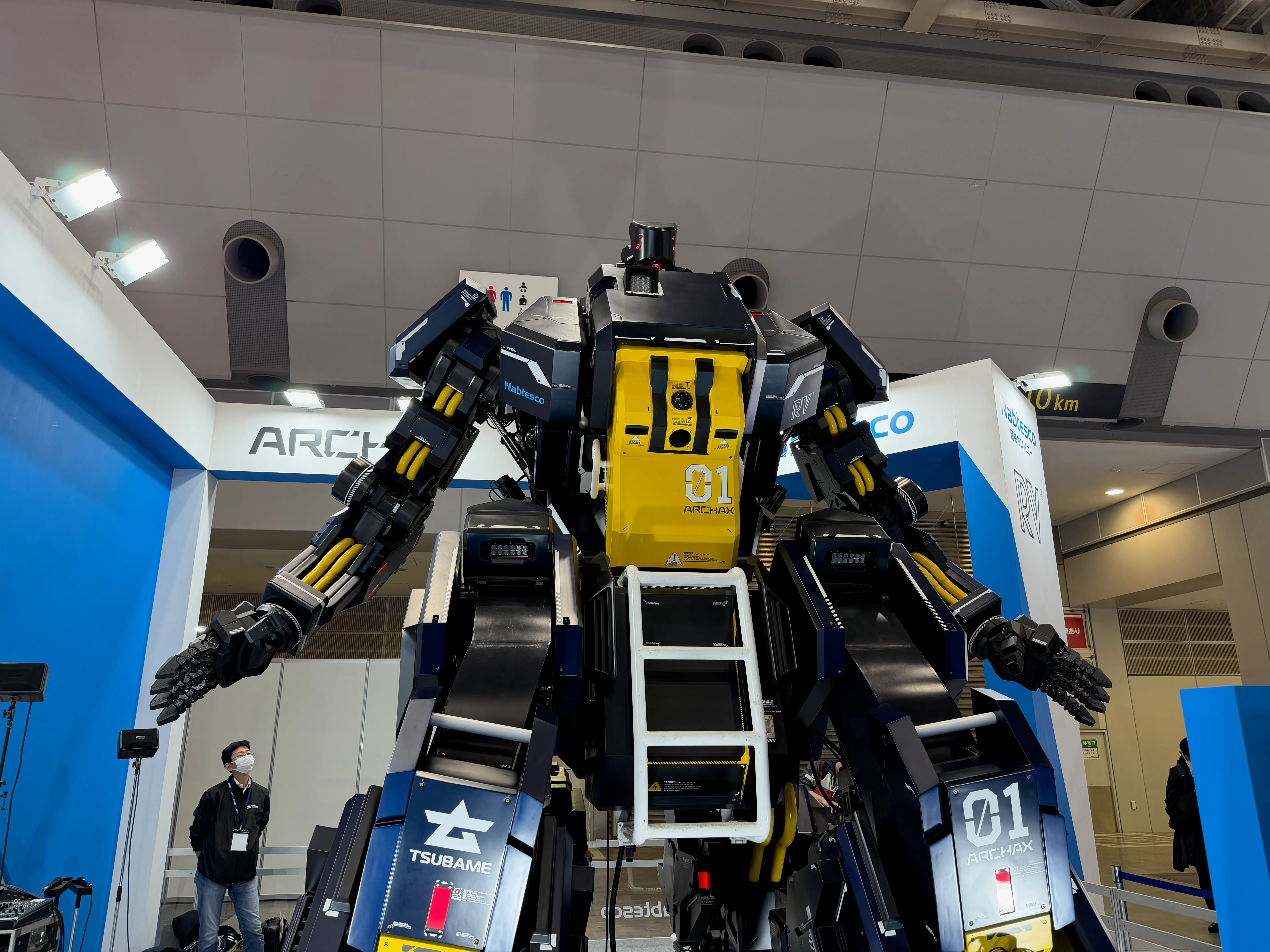 Photo of robot components.