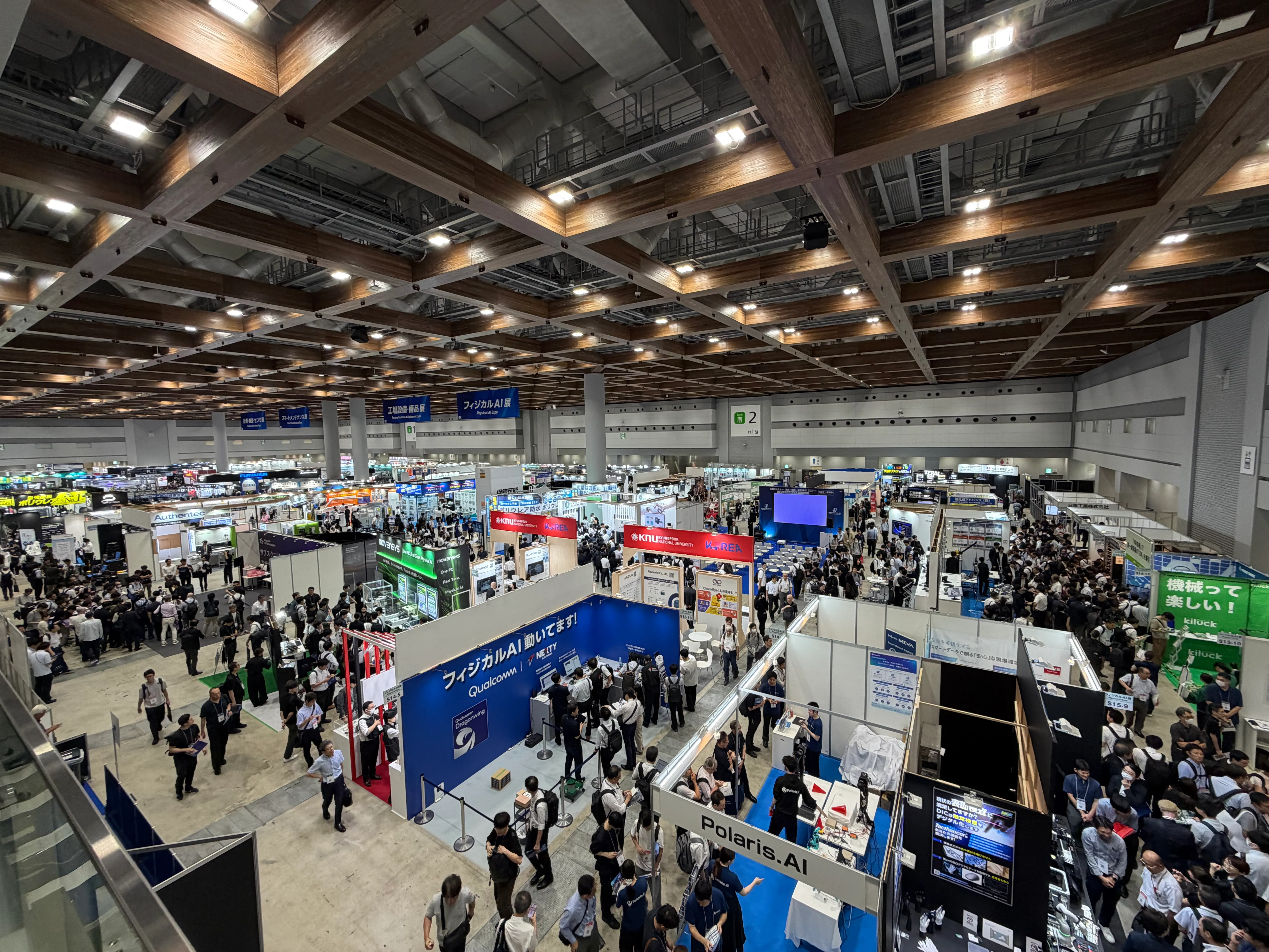 Photo of a 3-D printer exhibit at the Physical AI Expo.