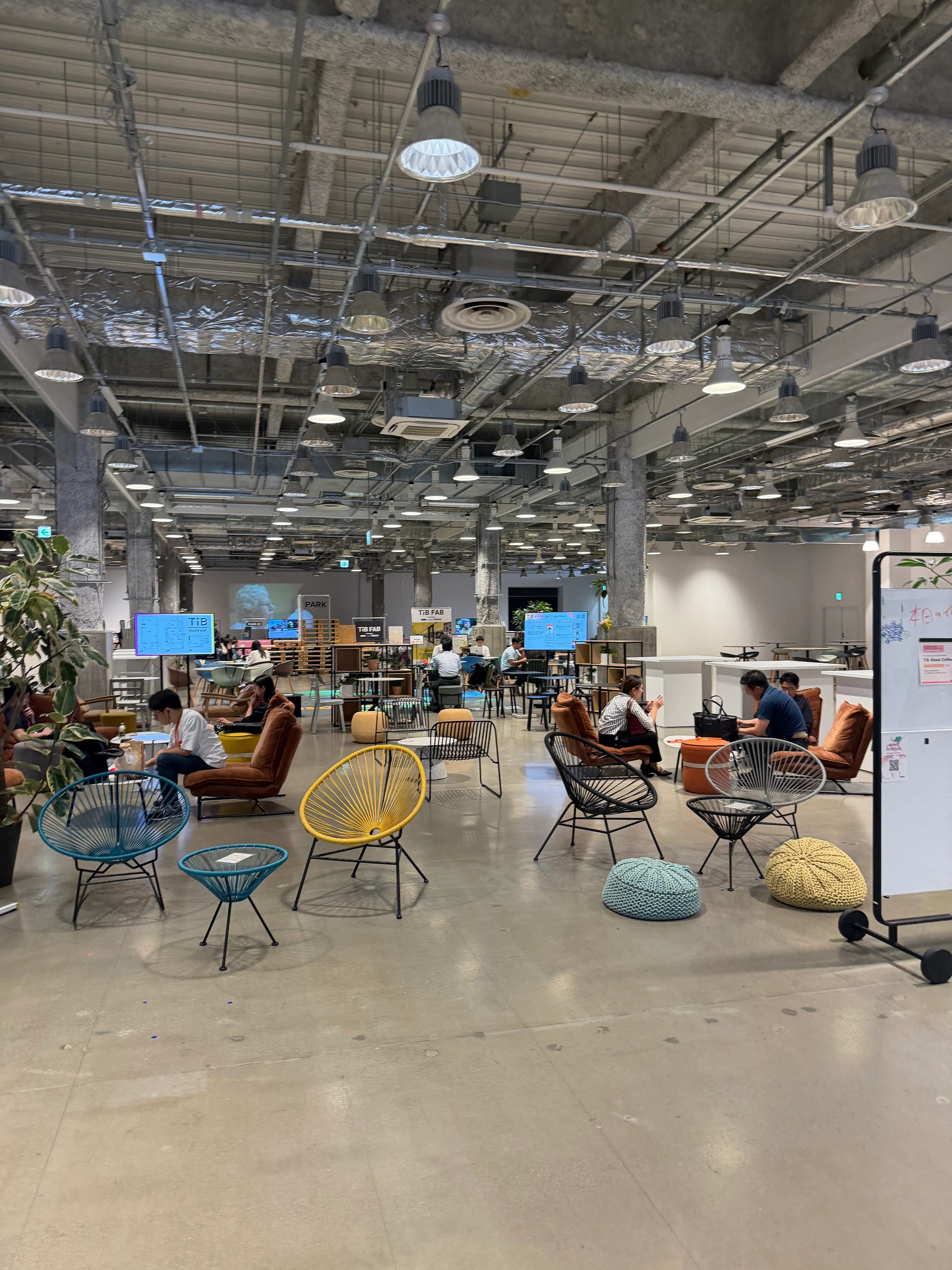 Photo of the first floor of TIB